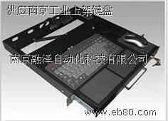 工控机显示屏 南京融泽自动化科技引领工业显示新标杆